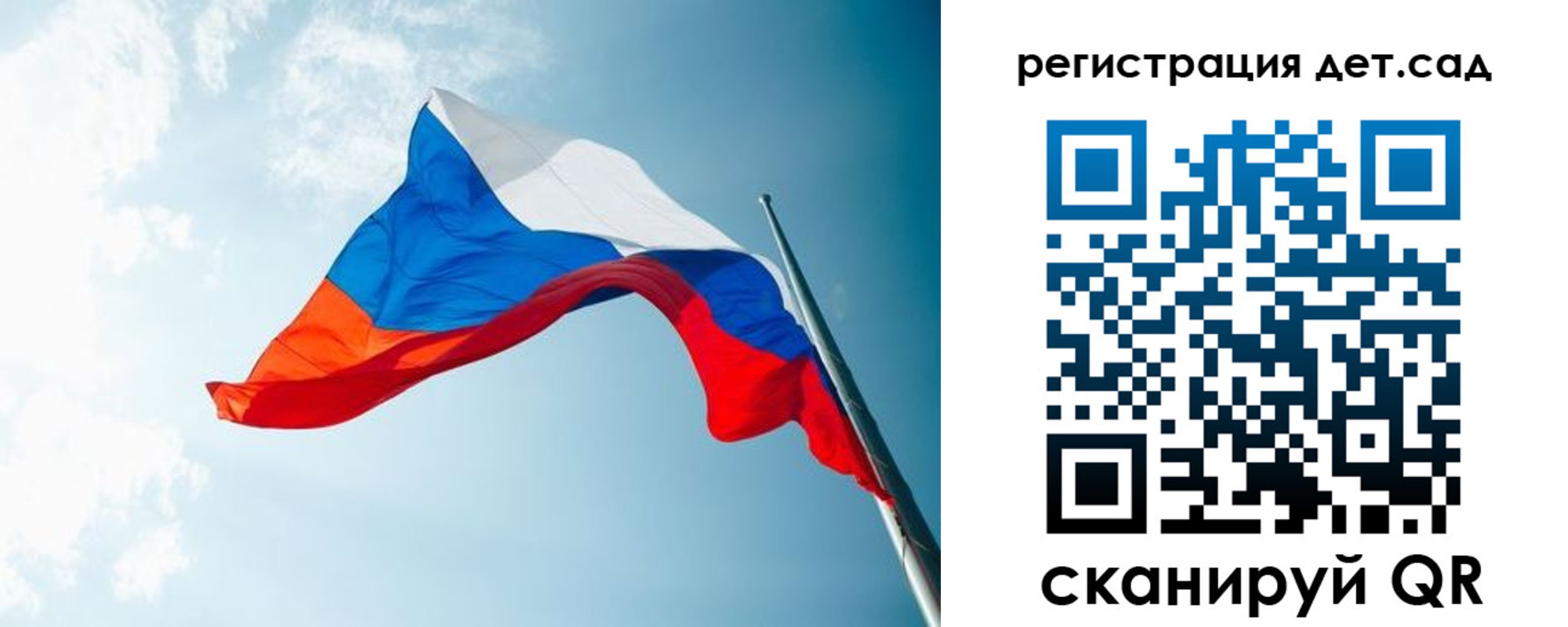 временная регистрация адрес в Апшеронске